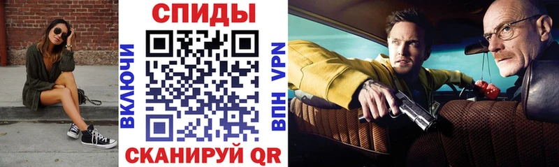 АМФ Premium  Лениногорск 