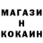 Кетамин VHQ Boss Miron