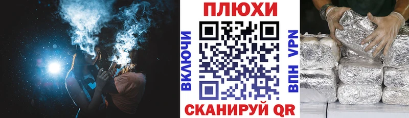 ГАШИШ хэш  наркота  Лениногорск 