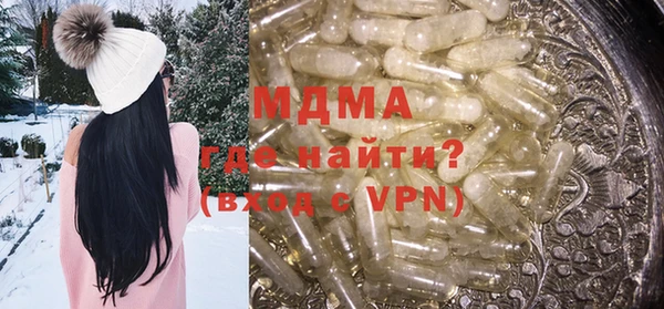 марки lsd Алексин