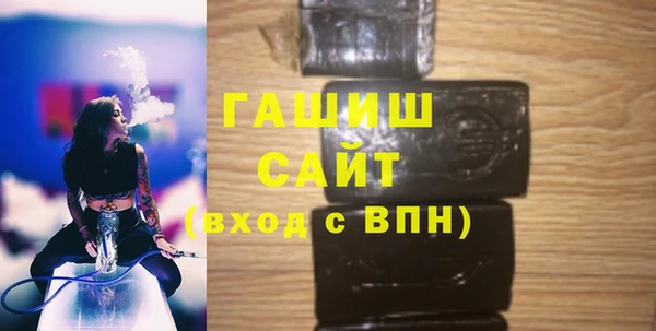марки lsd Алексин