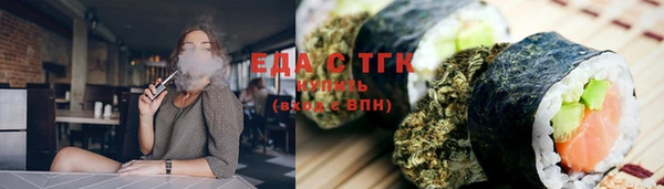 мефедрон мука Алзамай