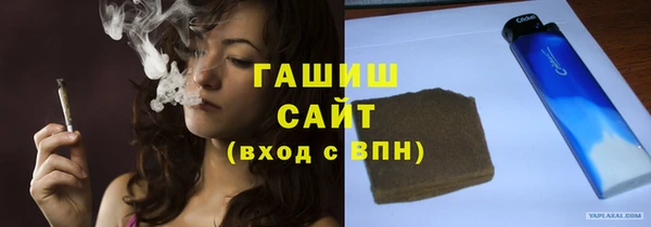 марки lsd Алексин