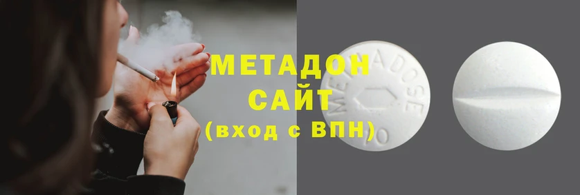 бошки Алексеевка