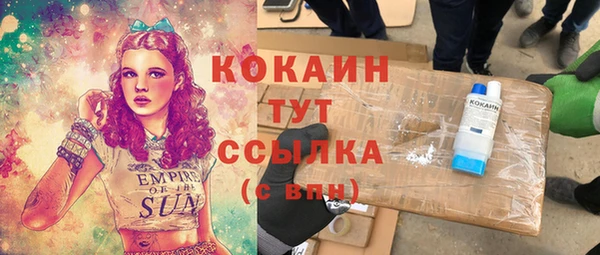 марки lsd Алексин
