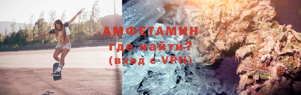 марки lsd Алексин