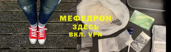 гашик Аксай