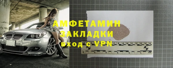 гидропоника Алагир