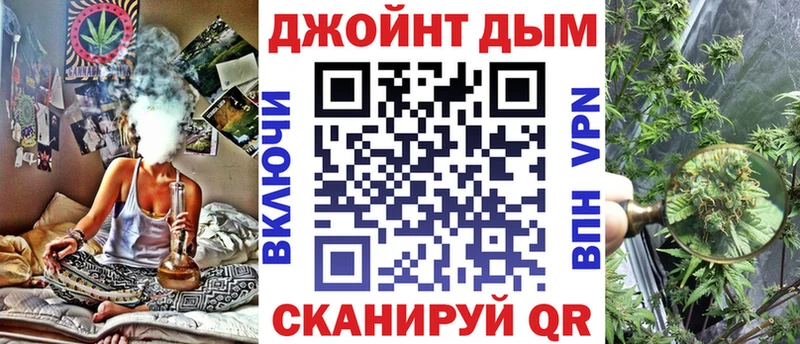 Марихуана AK-47  наркошоп  Лениногорск 